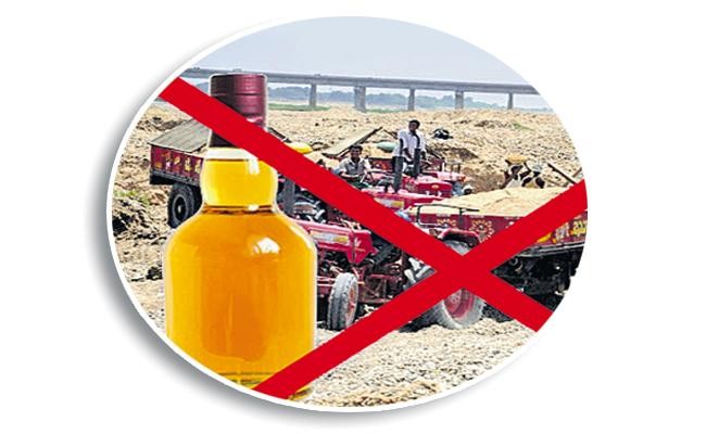 మద్యం, ఇసుక, కరెంట్ ఇదే కామన్ అజెండా మద్యం, ఇసుక, కరెంట్ ఇదే కామన్ అజెండా