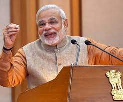 నమో మంత్రమే... బీజేపీ తంత్రం నమో మంత్రమే... బీజేపీ తంత్రం