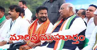 రేవంత్ ప్రయాణ స్వీకారం సమయం మార్పు రేవంత్ ప్రయాణ స్వీకారం సమయం మార్పు