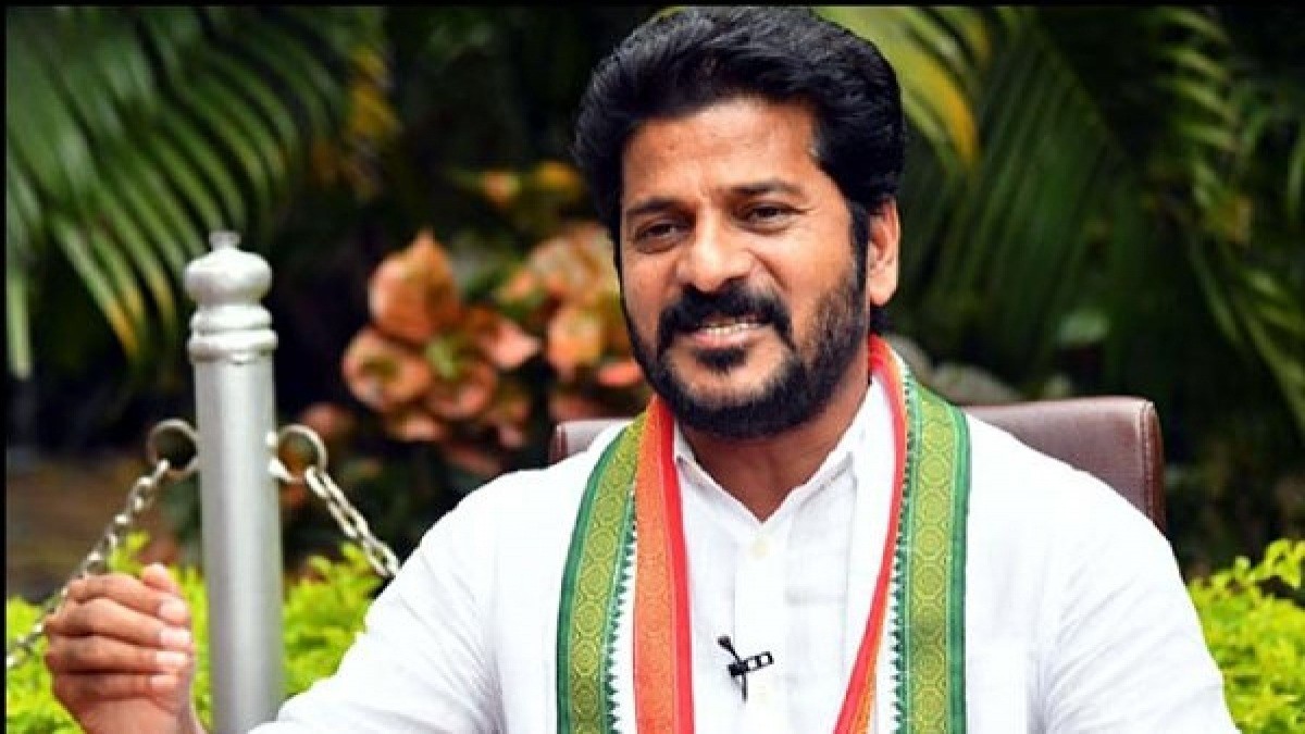రేవంత్ లవ్ స్టోరీ... రేవంత్ లవ్ స్టోరీ...