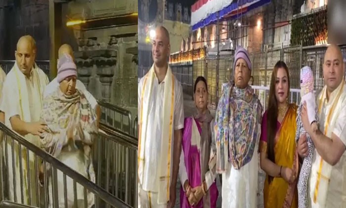 తిరుమల శ్రీవారి సేవలో ఆర్ జే డీ అధినేత లాలూ తిరుమల శ్రీవారి సేవలో ఆర్ జే డీ అధినేత లాలూ