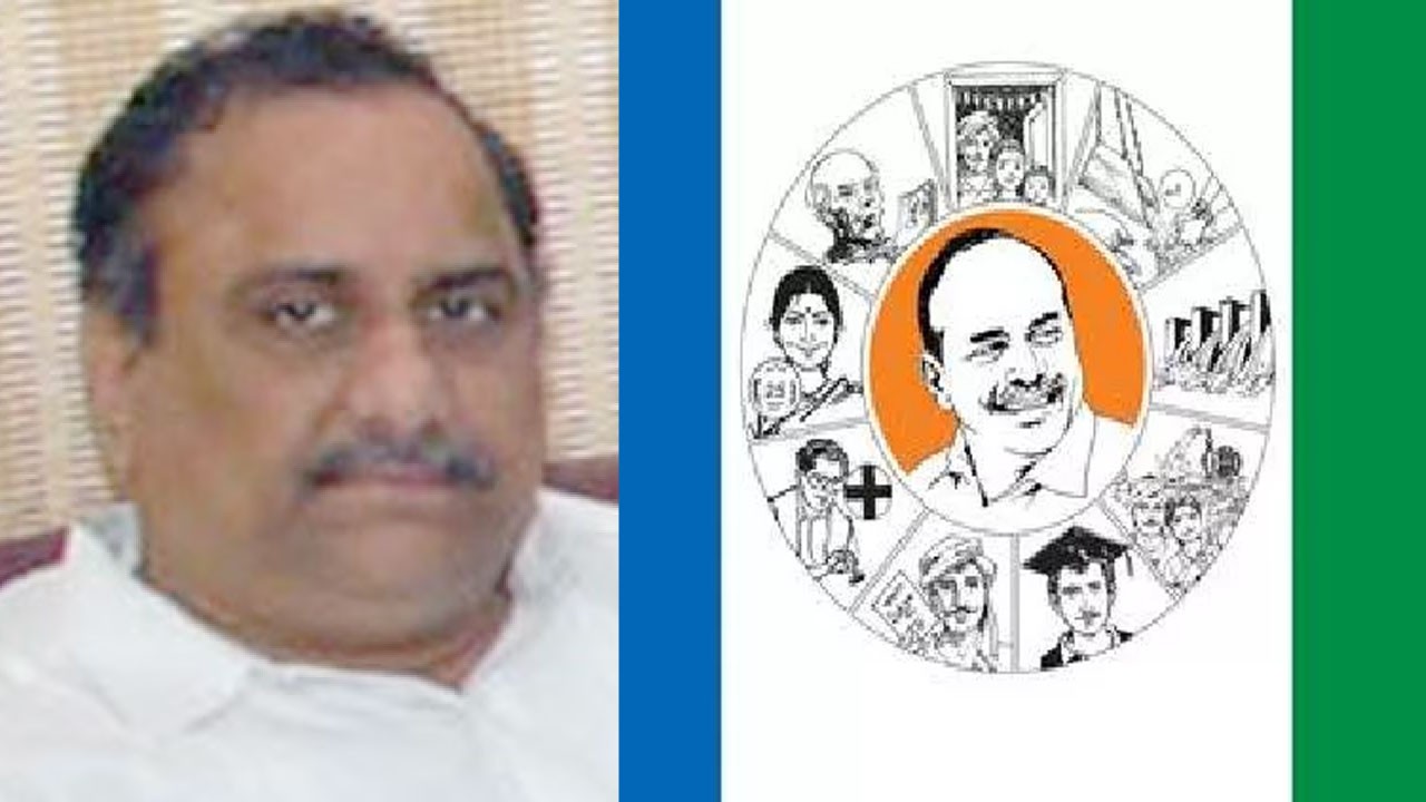 వైసీపీ గూటికి ముద్రగడ... వైసీపీ గూటికి ముద్రగడ...