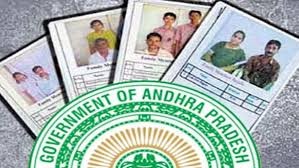 జనవరి నుంచి కొత్త రేషన్ కార్డులు జనవరి నుంచి కొత్త రేషన్ కార్డులు