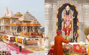 జనవరి 11నే అయోధ్య వార్షికోత్సవం జనవరి 11నే అయోధ్య వార్షికోత్సవం