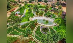 95 ఎకరాల్లో ఎకో పార్క్ 95 ఎకరాల్లో ఎకో పార్క్