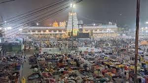 తిరుమల సేవలకు ఆధారే... ఆధారం తిరుమల సేవలకు ఆధారే... ఆధారం