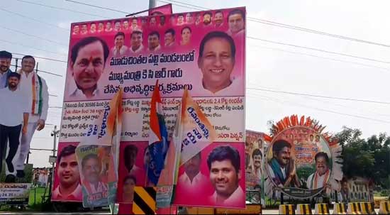 మలక్ పేట లో తెరాస ఫ్లెక్సీల వివాదం మలక్ పేట లో తెరాస ఫ్లెక్సీల వివాదం