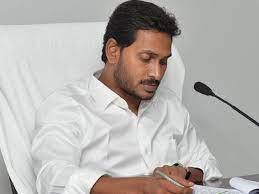 మంత్రి విస్తరణకు కసరత్తులు మంత్రి విస్తరణకు కసరత్తులు