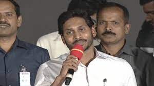 ముఖ్యమంత్రి జగన్‌మోహన్‌రెడ్డి ఘనస్వాగతం పలు అభివృద్ధి కార్యక్రమాలను ప్రారంభించిన సిఎం