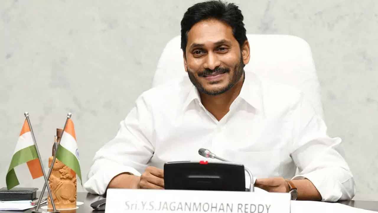 ఆ మహిళలకు సీఎం జగన్ గుడ్ న్యూస్ ఈ నెల 7న ఆకౌంట్లోలో నగదు జమ ఆ మహిళలకు సీఎం జగన్ గుడ్ న్యూస్ ఈ నెల 7న ఆకౌంట్లోలో నగదు జమ