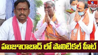 ఇక మిగిలింది ప్రచారమే ఇక మిగిలింది ప్రచారమే