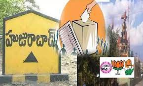 హుజూరాబాద్లో రాజకీయ యుద్దం హుజూరాబాద్లో రాజకీయ యుద్దం