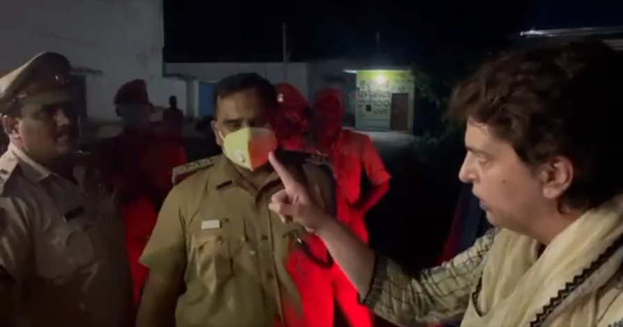 ప్రియాంక అరెస్ట్ ప్రియాంక అరెస్ట్