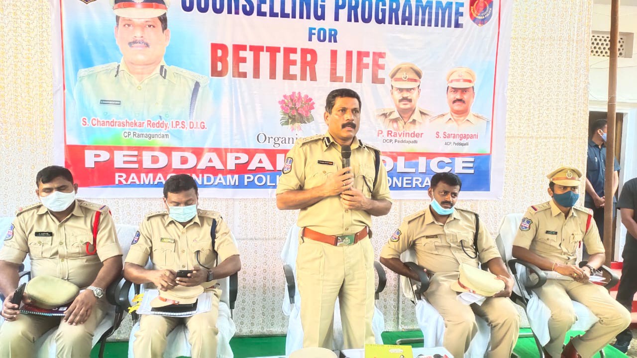 రౌడీ షీటర్ ల కదలికల పై డేగ కన్ను - సత్పరివర్తన కలిగి ఉండాలి రౌడీ షీటర్ ల కదలికల పై డేగ కన్ను - సత్పరివర్తన కలిగి ఉండాలి