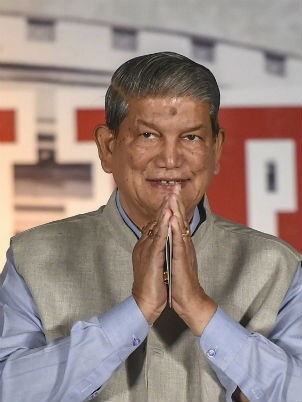 హరీష్ రావత్ గుడ్ బై హరీష్ రావత్ గుడ్ బై