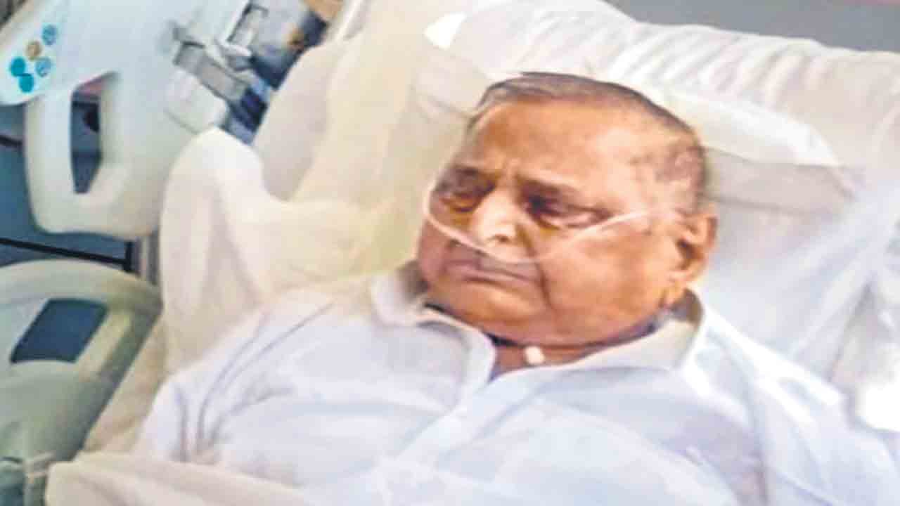 ములాయం ఆరోగ్యం విషమం ములాయం ఆరోగ్యం విషమం