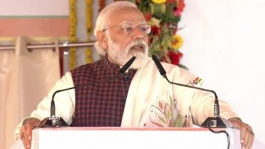మోడీ టూర్ రద్దు మోడీ టూర్ రద్దు
