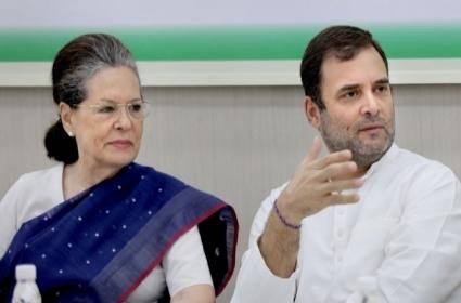 రాహుల్ యాత్రలో సోనియా రాహుల్ యాత్రలో సోనియా