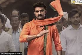 నవంబర్ 8 న విడుదల కానున్న చిత్రం 'జితేందర్ రెడ్డి' నవంబర్ 8 న విడుదల కానున్న చిత్రం 'జితేందర్ రెడ్డి'