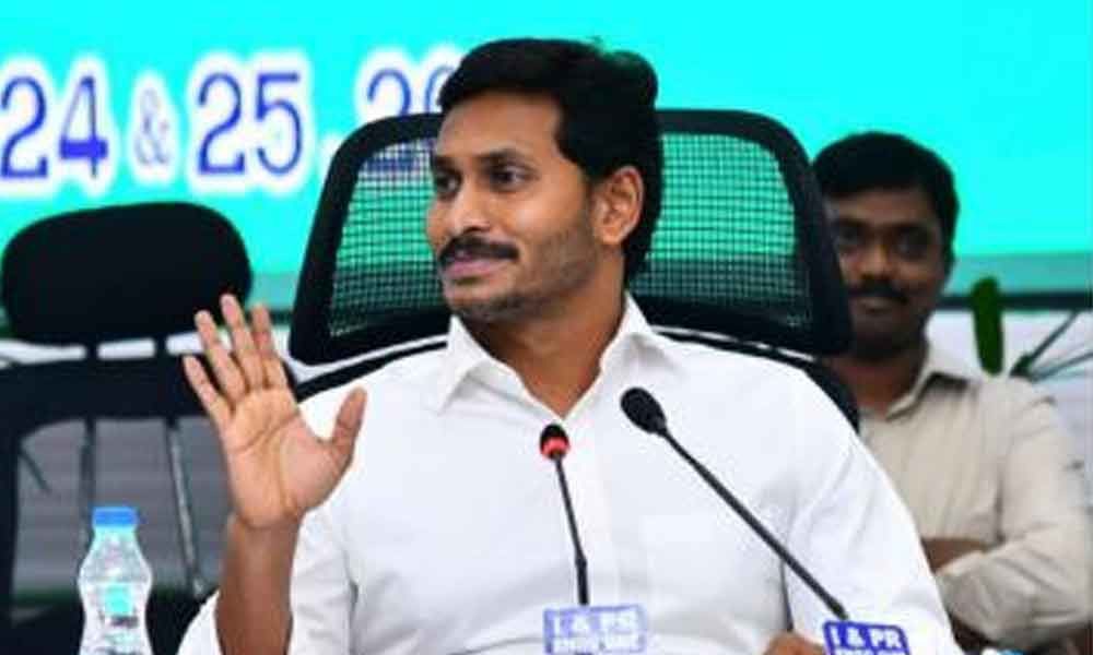 నవంబర్ 14 నుంచి నంబర్ 21 వరకూ ఇసుక వారోత్సవాలు