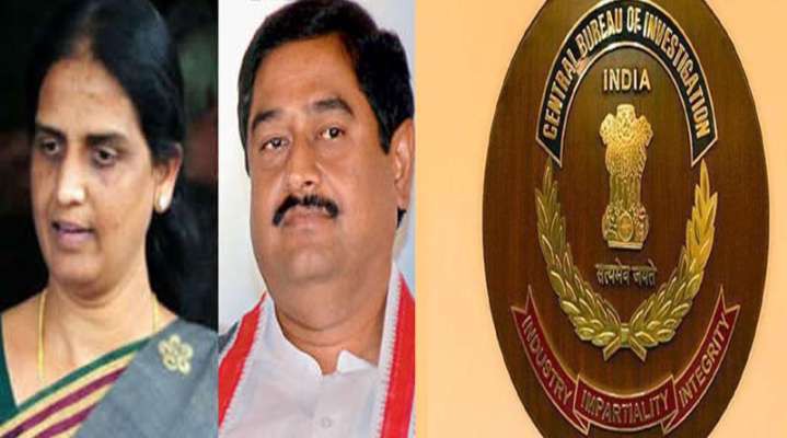 మంత్రి సబితా మాజీ మంత్రి ధర్మానకు సీబీఐ కోర్టు సమన్లు మంత్రి సబితా మాజీ మంత్రి ధర్మానకు సీబీఐ కోర్టు సమన్లు