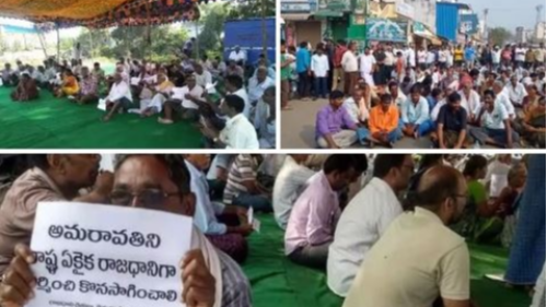 రైతుల ఆందోళ నకు జనసేన సంఘీభావం మహాధర్నాలో పాల్గొన్న నాగబాబు, నాదెండ్ల మనోహర్ రైతుల ఆందోళ నకు జనసేన సంఘీభావం మహాధర్నాలో పాల్గొన్న నాగబాబు, నాదెండ్ల మనోహర్