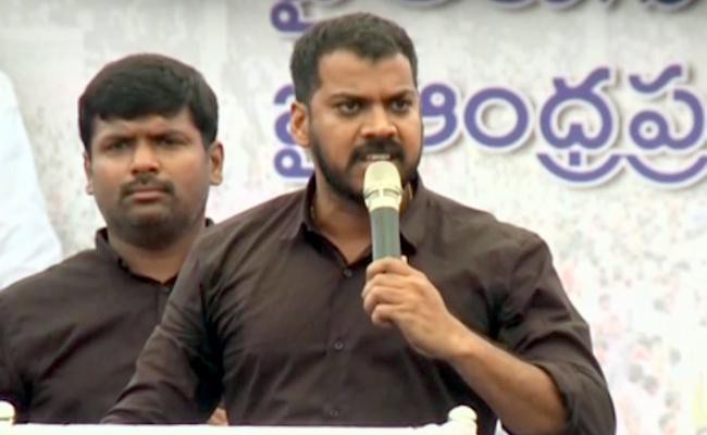 దిశ చట్టం ఓ చరిత్రాత్మకం దిశ చట్టం ఓ చరిత్రాత్మకం