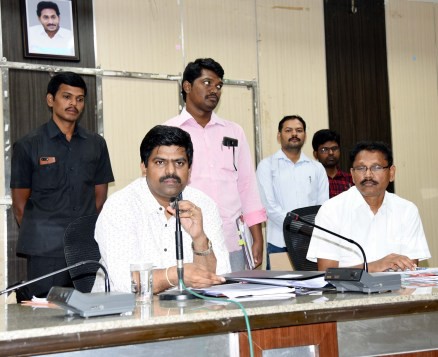నవశకం డాటా సేకరణపై సమీక్ష నవశకం డాటా సేకరణపై సమీక్ష