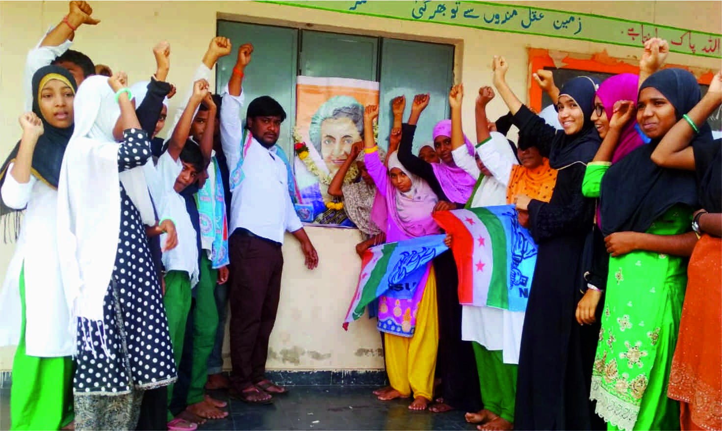 బాలికలు, విద్యార్థులు ఇందిరాగాంధీ ఆశయ సాధనకు కృషి ఘనంగా ఇందిరాగాంధీ 102 వ జయంతి వేడుకలు బాలికలు, విద్యార్థులు ఇందిరాగాంధీ ఆశయ సాధనకు కృషి ఘనంగా ఇందిరాగాంధీ 102 వ జయంతి వేడుకలు