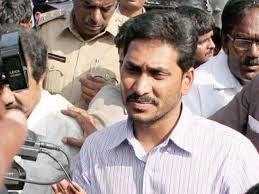 జగన్ అక్రమాస్తుల కేసు విచారణ డిసెంబర్ 6కి వాయిదా జగన్ అక్రమాస్తుల కేసు విచారణ డిసెంబర్ 6కి వాయిదా