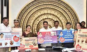మరింత చురుగ్గా ఏసీబీ మరింత చురుగ్గా ఏసీబీ