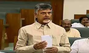 దిశ’ బిల్లుకు పూర్తి మద్దతు: చంద్రబాబు దిశ’ బిల్లుకు పూర్తి మద్దతు: చంద్రబాబు