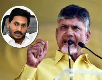 ఎంతోమంది సీఎంలను చూశాం ఎంతోమంది సీఎంలను చూశాం