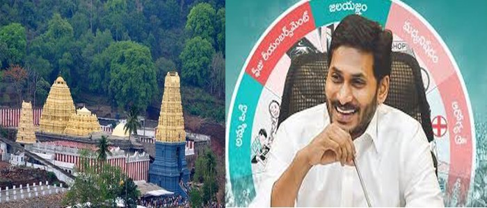 అప్పన్న సెంటిమెంట్... అప్పన్న సెంటిమెంట్...