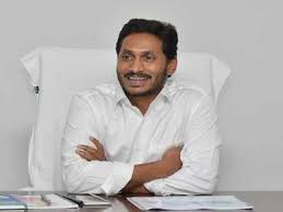 సీపీఎస్ రద్దు దిశగా నిర్ణయం సీపీఎస్ రద్దు దిశగా నిర్ణయం