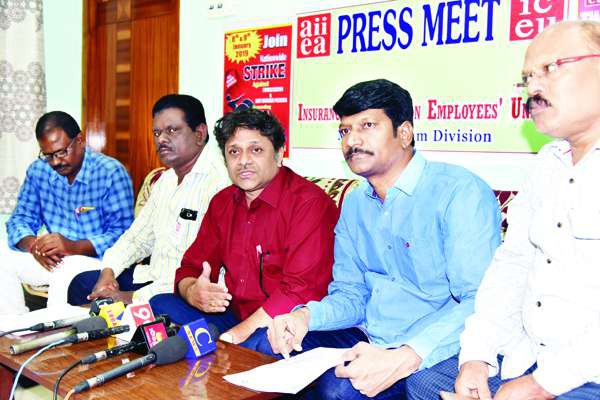 సార్వత్రిక సమ్మెను జయప్రదం చేయండి ఎఐటియుసి సార్వత్రిక సమ్మెను జయప్రదం చేయండి ఎఐటియుసి