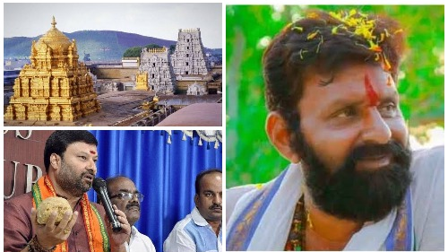 కొడాలి నానిపై పరువు నష్టం దావా వేయాలి కొడాలి నానిపై పరువు నష్టం దావా వేయాలి