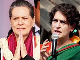 రెచ్చగొట్టే ప్రసంగాలు చేశారంటూ సోనియా, ప్రియాంక లపై కేసు రెచ్చగొట్టే ప్రసంగాలు చేశారంటూ సోనియా, ప్రియాంక లపై కేసు