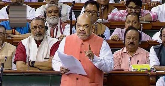 ఇక అమల్లోకి పౌరసత్వ సవరణ ఇక అమల్లోకి పౌరసత్వ సవరణ