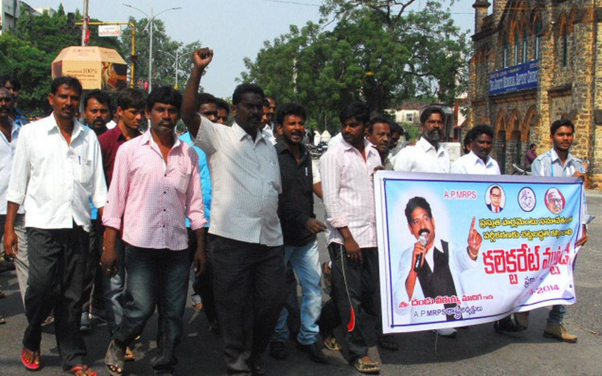 కేంద్ర ప్రభుత్వం ఎస్ సి వర్గీకరణ బిల్లు ప్రవేశ పెట్టాలి కేంద్ర ప్రభుత్వం ఎస్ సి వర్గీకరణ బిల్లు ప్రవేశ పెట్టాలి