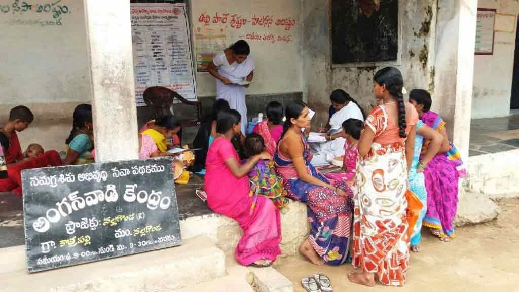 సర్కార్ బడి దగ్గరకే.. అంగన్ వాడీ సెంటర్లు సర్కార్ బడి దగ్గరకే.. అంగన్ వాడీ సెంటర్లు