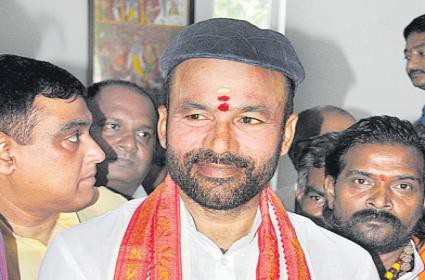 దేశ ప్రజలను మత ప్రాతిపదికన విభజించాలనుకుంటున్నారా? కేంద్ర హోంశాఖ సహాయమంత్రి జి.కిషన్రెడ్డి దేశ ప్రజలను మత ప్రాతిపదికన విభజించాలనుకుంటున్నారా? కేంద్ర హోంశాఖ సహాయమంత్రి జి.కిషన్రెడ్డి