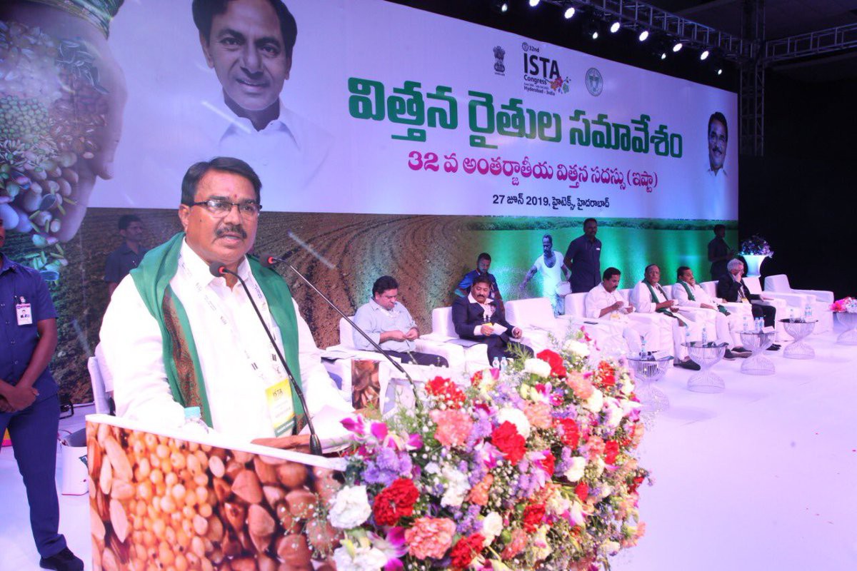 పంటల మార్పిడి మీద రైతులు దృష్టి సారించాలి: మంత్రి సింగిరెడ్డి పంటల మార్పిడి మీద రైతులు దృష్టి సారించాలి: మంత్రి సింగిరెడ్డి