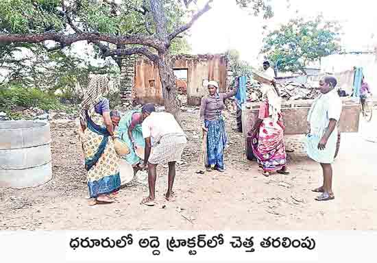  ముందుకుసాగని డంపింగ్ వ్యవహారం