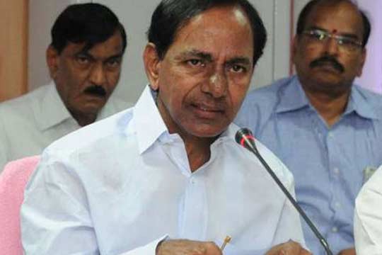 ఫారెస్టు కాలేజీని ప్రారంభించనున్న సీఎం కేసీఆర్ ఫారెస్టు కాలేజీని ప్రారంభించనున్న సీఎం కేసీఆర్