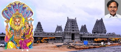 మూల విరాట్ కు ఎలాంటి అపచారం జరగలేదు యాదాద్రి మూల విరాట్ కు ఎలాంటి అపచారం జరగలేదు యాదాద్రి
