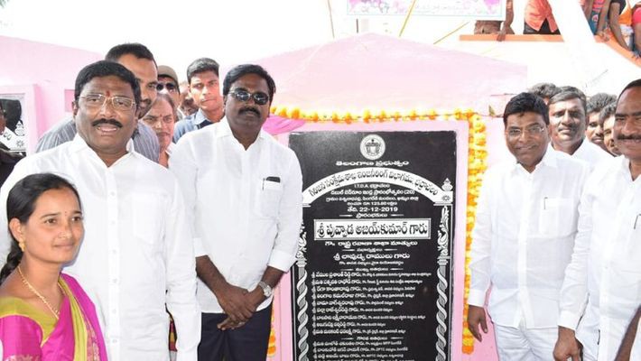 డబల్ బెడ్ రూమ్ ఇళ్లను ప్రారంభించిన మంత్రి పువ్వాడ డబల్ బెడ్ రూమ్ ఇళ్లను ప్రారంభించిన మంత్రి పువ్వాడ