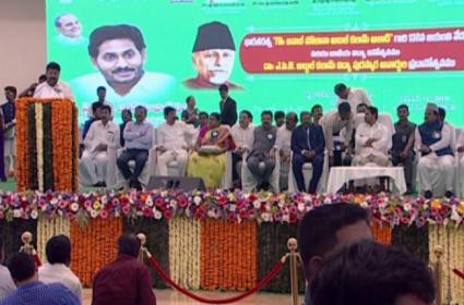ఉప రాష్ట్రపతితో సహ చంద్రబాబు, పవన్లను దులిపేసిన జగన్ ఉప రాష్ట్రపతితో సహ చంద్రబాబు, పవన్లను దులిపేసిన జగన్