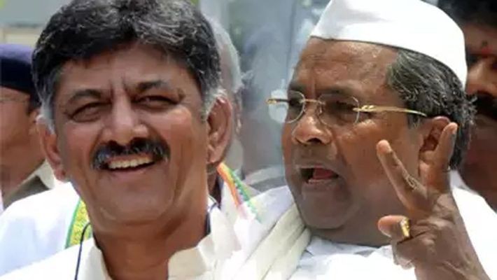 శివకుమార్, సిద్ధప్ప కలిసారోచ్.. శివకుమార్, సిద్ధప్ప కలిసారోచ్..