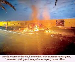 పశ్చిమాసియాలో యుద్ధమేఘాలు పశ్చిమాసియాలో యుద్ధమేఘాలు